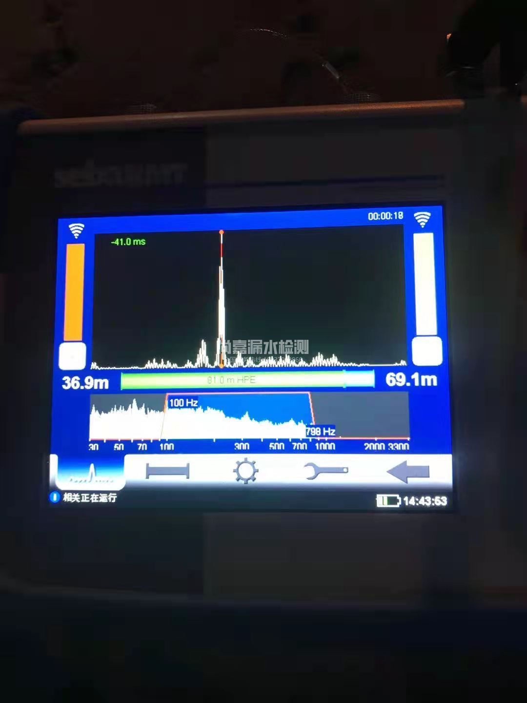 索县漏水相关仪的检测原理是什么？