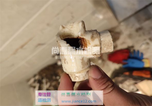 索县引起漏水的原因有哪些？